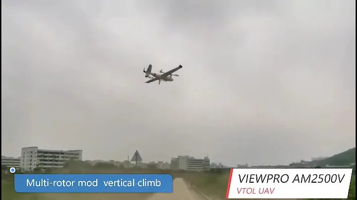 A VTOL drone that can fly for 3 hours and carry 2 kilograms--- Blue Shark F250 VTOL UAV