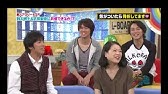 関ジャニ ジャニ勉 400回 Youtube 関ジャニ ジャニ勉 400回 Youtube