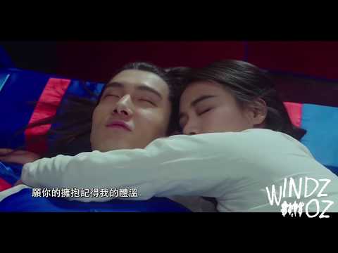 [MV] Peter Sheng(盛一倫)- 忠貞 (將軍在上 Oh My General 片尾曲)