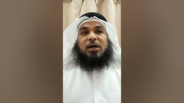 فائدة من جزء سورة البقرة أية (١٨٣)