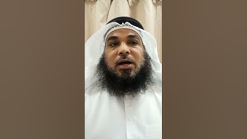 فائدة من جزء سورة البقرة أية (١٨٣)