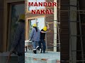 Mandor Bangunan Nakal,mandor nakal,mandor lucu,mandor kocak #kuliberkeringat #bangunan #pekerja
