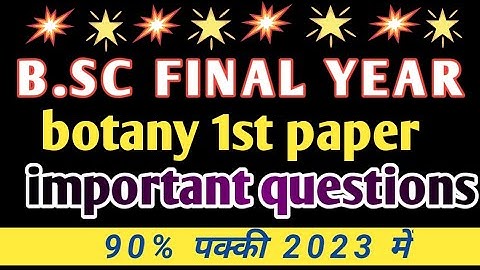 #B.sc 3rd year #botany 1st pepar important question #2023, #mjpru #Bareilly