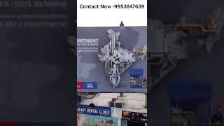 3D OOH Advertising on India Map Creates Powerful Brand Impact