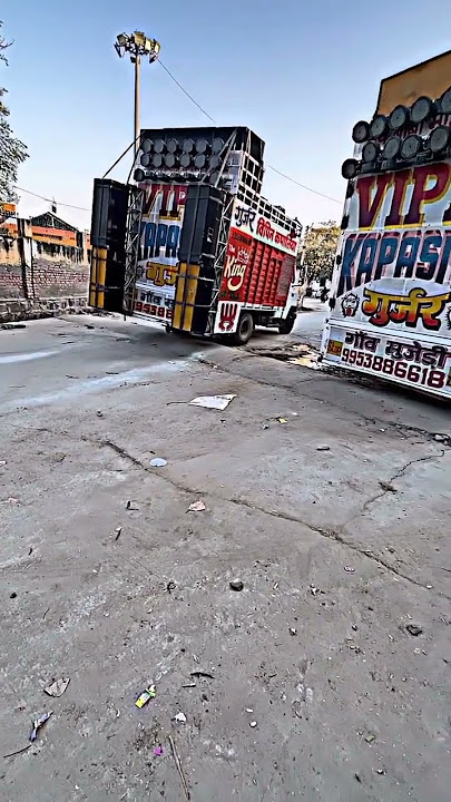 Dj Vipin Kapasiya Remix version it's Dj Aakash Dada 🥰#trendingsong