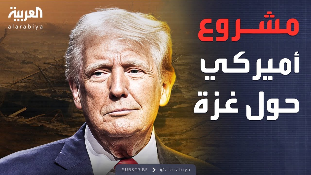          
 - نشر قبل 5 ساعة