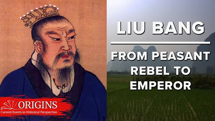 Liu Bang, from Peasant Rebel to Emperor - DayDayNews