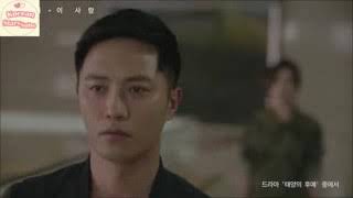 Download Lagu Lagu Ost Drama Korea Into The Sun MP3 Lagu Ost Drama Korea Into The Sun