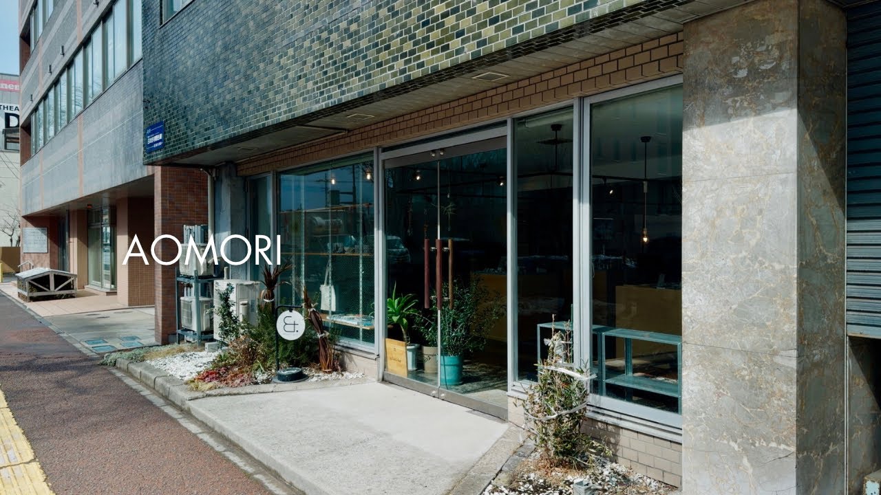 青森市の朝とお洒落なセレクトショップへ。＃MonotoCoto.