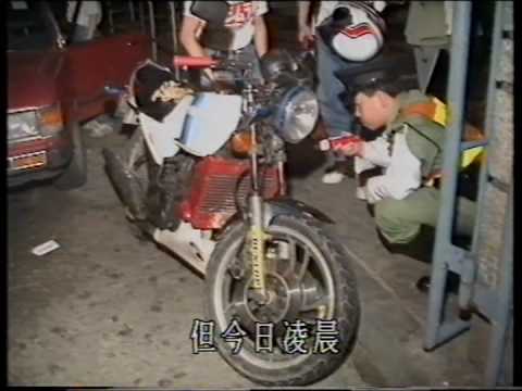 香港 石澳道 非法賽車