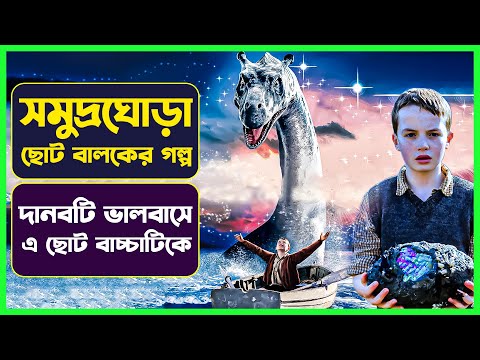 ভিডিও: ভাল শর্টস: ঘরানার সেরা কিছু চলচ্চিত্র