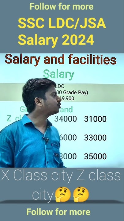 ssc-ldc-deo-salary-lower-division-clerk-data-entry-operator-salary-ssc