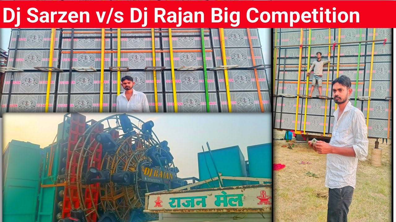 Dj Sarzen Vs Dj Rajan Competition - YouTube
