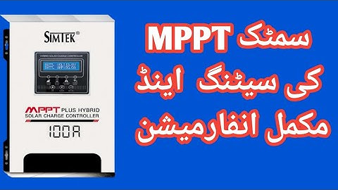 simtek mppt ki best setting And Complete information #solar  #MPPT #simtek
