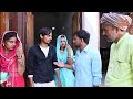  haryanvi natak comedy haryanvi episode bss movies