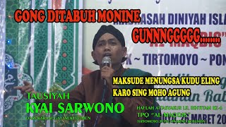 PENGAJIAN LUCU POLL 😂😂KYAI SARWONO,Karanggayam,Kebumen