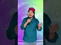 زندگی اک کرائے کا گھر ہے اک نہ اک دن بدلنا پڑےگا نظم ٹرینڈنگ ویڈیو انڈین آیڈل شورٹ ویڈیو گل حسن زندگی اک کرائے کا گھر ہے اک نہ اک دن بدلنا پڑےگا نظم ٹرینڈنگ ویڈیو انڈین آیڈل شورٹ ویڈیو گل حسن