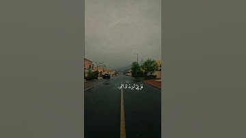 #قصص_الرساله #القرآن_الكريم #سعود_الشريم #تلاوة_خاشعة #اكسبلور