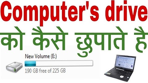 How to hide and show hard drive || hide partition || hide a drive || hidden partition || hindi