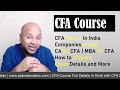 CFA Course Full Details In Hindi | CFA Salary In India and USA | CA Vs CFA | MBA Vs CFA