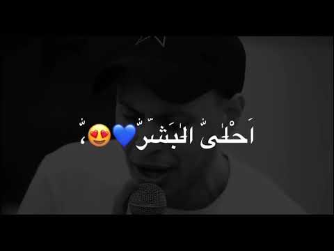 من دونك ما بعيش لحظة بهالعمر