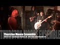 Capture de la vidéo Thurston Moore Ensemble - Alice Miko Jayne (Excerpt # 1) - 2019-01-20 - Copenhagen Mayhem, Dk