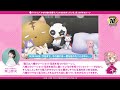 æ”¾é€10å‘¨å¹´è¨˜å¿µï¼ã€Œã‚„ã¯ã‚Šä¿ºã®é’æ˜¥ãƒ©ãƒ–ã‚³ãƒ¡ã¯ã¾ã¡ãŒã£ã¦ã„ã‚‹ã€‚ã€ç¬¬3æœŸ ç¬¬