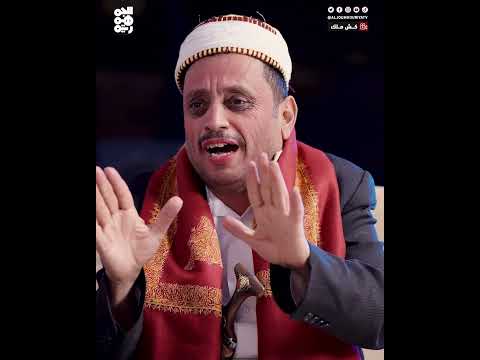 خامنئي بنفسه يرحب بكم... روحوا البحر | كش ملك