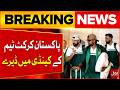 Pakistan Cricket Team Sets Up Camp in Kandy | T20 World Cup 2026 | Breaking News