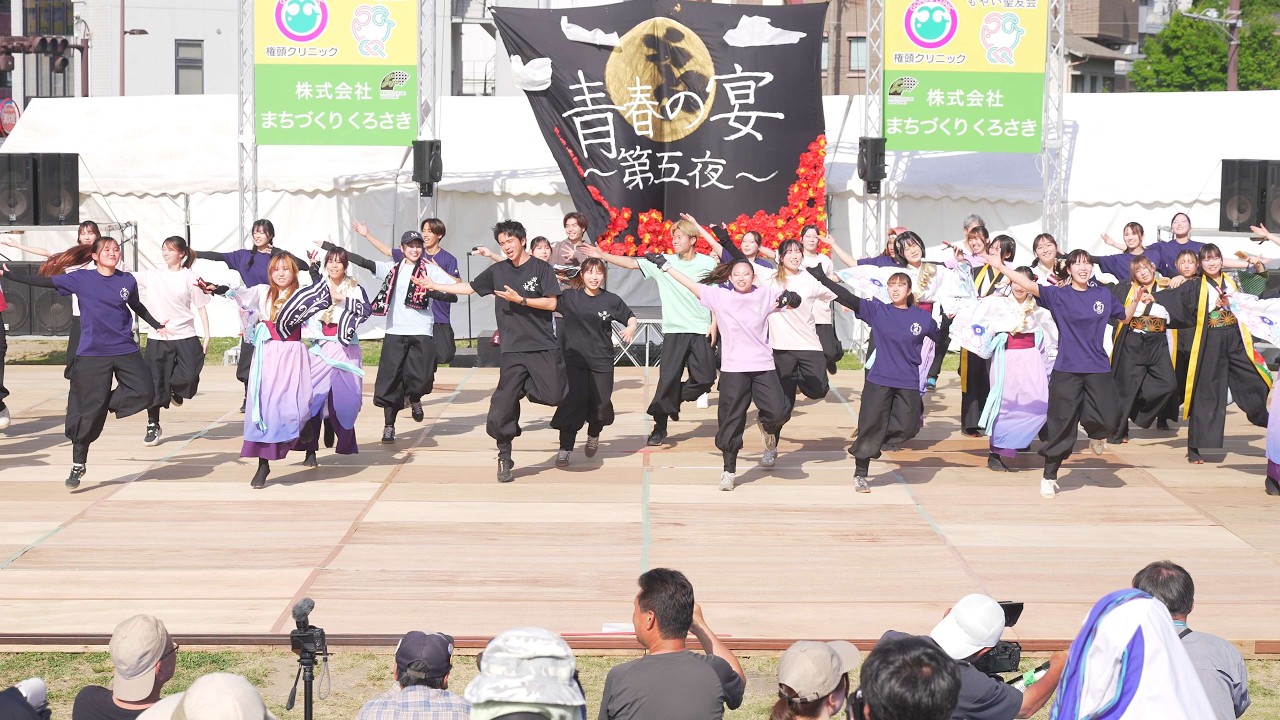 4K] Grand Dance 