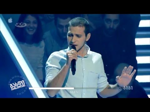 სუპერფინალისტი გიგი ადამაშვილი