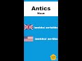 Antics meaning pronunciation and synonyms #Shorts