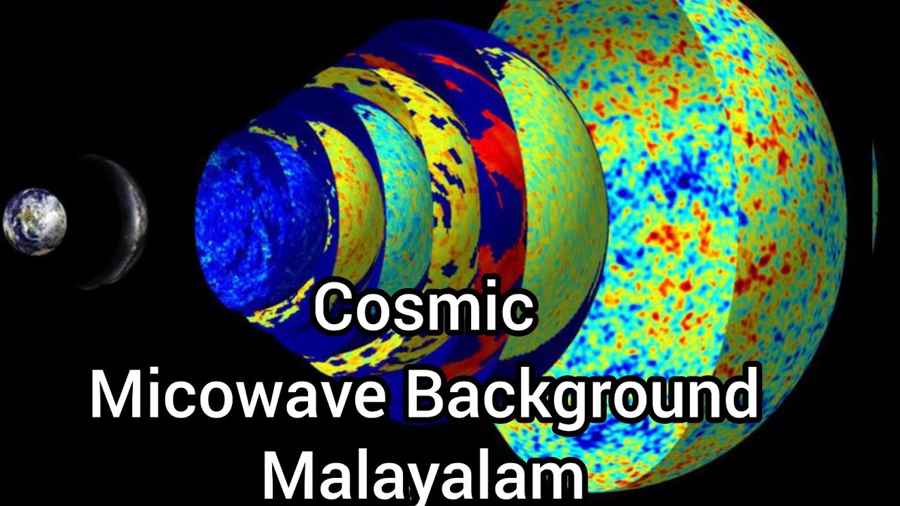 Cosmic Microwave Background /Malayalam /bigbang theory part2/CMB