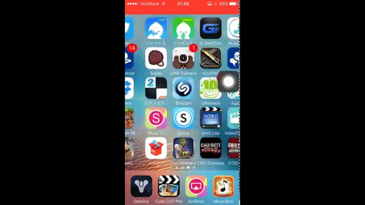 Ios9 2 1 非脱獄 Iphoneの画面を録画するアプリ Youtube