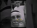 رؤيه عدي الزاغه اغنيه خياي الف مبروك يا الزغة الاغنيه الجديده