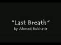 Nasheed last breath