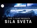 Sila sveta on the art of stage design a type 7 film