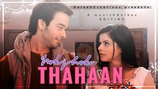 THaHaaN NoKJoK ❤️ | Thapki  Bihaan 😍 | Jigyasa | Manish Goplani | @gajaabcreationx3656 Resimi