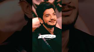 Tujhe Zameen Or Aasman Ke Darmiyan Ka Fark Pata Hai  best shorts