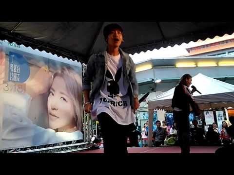 2016.5.14南方公園丁噹我愛你練戀曲簽唱會NaturaI high
