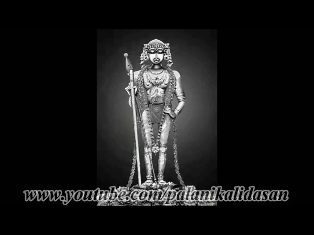 Bogar potri padal |bogar meditation |bogar mantra |bogar siddhar | bogar padal |bogar |bohar | class=