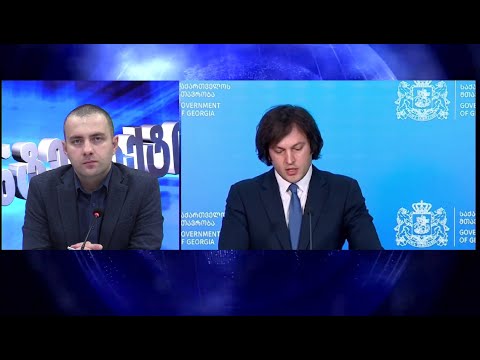 პრემიერ-მინისტრის განცხადებით გაბრაზებული ხალხი პირდაპირ ეთერში რეკავს