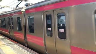 京葉線209系500番台千ケヨ34編成快速東京行発車動画