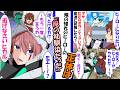 「ヒーローとかダサいでしょ」と否定していた幼馴染。戦闘不能になったヒーローの仮面を剥ぐと…その正体は俺の幼馴染だった【異世界漫画】ファンタジー