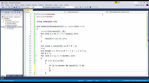 Non Divisible Subset