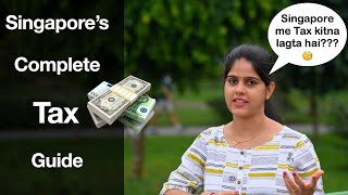 Income Tax in Singapore 🇸🇬 | Must Watch Before Coming to Singapore 🤑💸