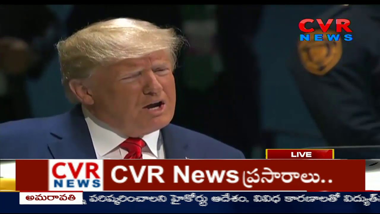 chandrababu actor President Trump addresses at U.N. General Assembly | CVR News