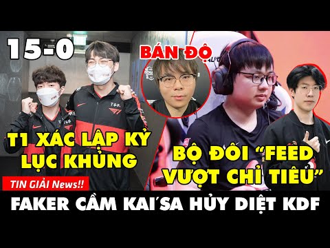 TIN GIẢI 395: FAKER DÙNG BÀI DỊ, T1 PHÁ KỶ LỤC SKT 2015 | WBG THUA TRẮNG TOP | LNG BỊ TỐ BÁN ĐỘ