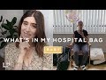 (REACTING TO) WHAT'S IN MY HOSPITAL BAG | Lily Pebbles