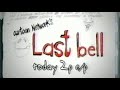 Cartoon Network Last Bell Promo 2003